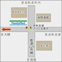 志布志港入り口交差点